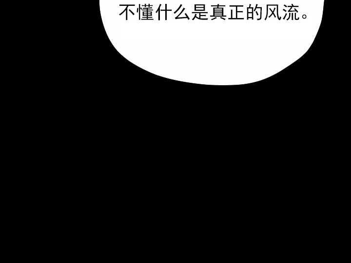 第25话_2510