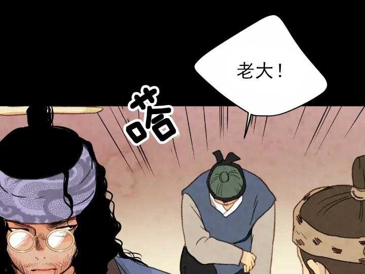 第25话_2517