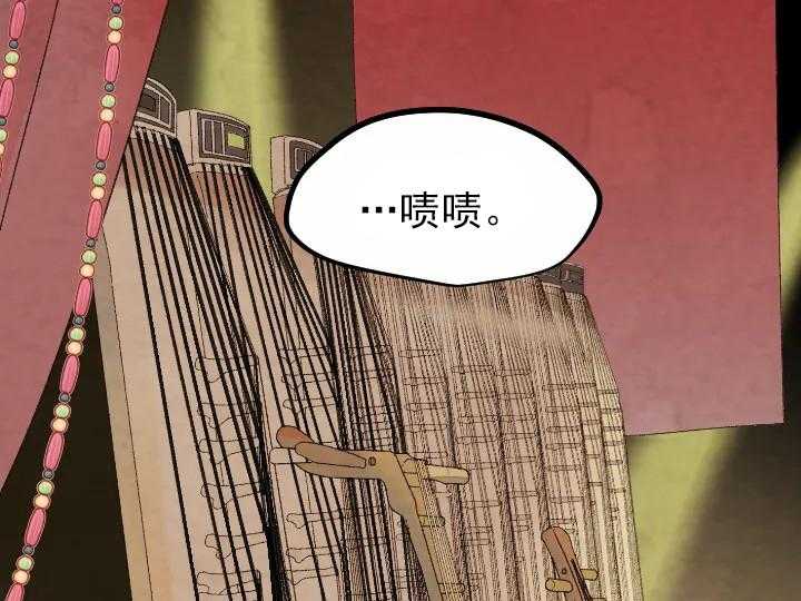 第25话_252