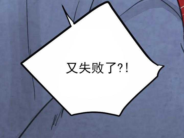 第25话_2523