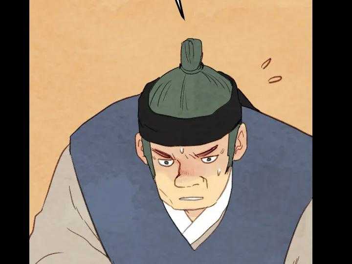 第25话_2531