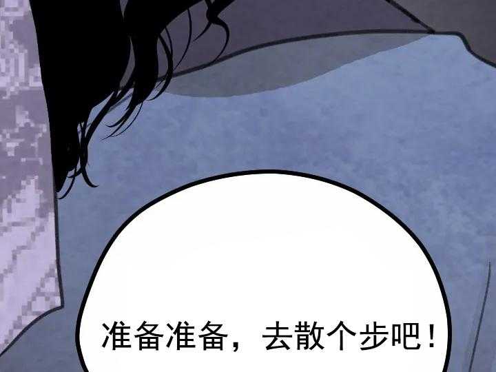 第25话_2539