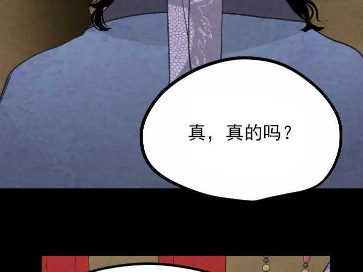 第25话_254