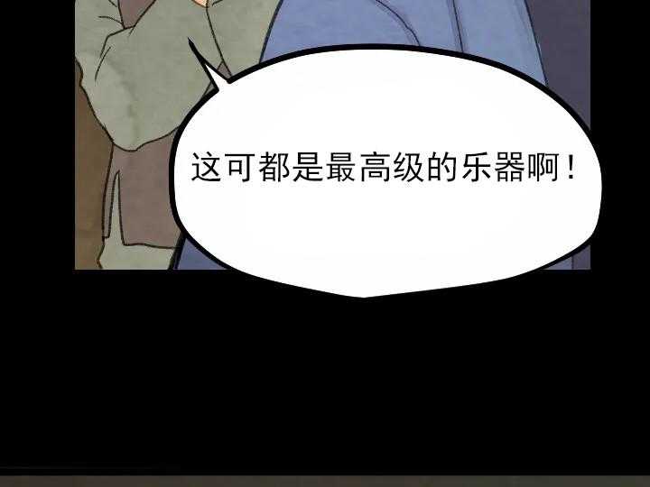 第25话_256