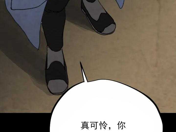 第25话_259