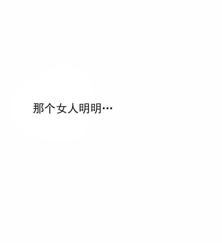 第24话_240