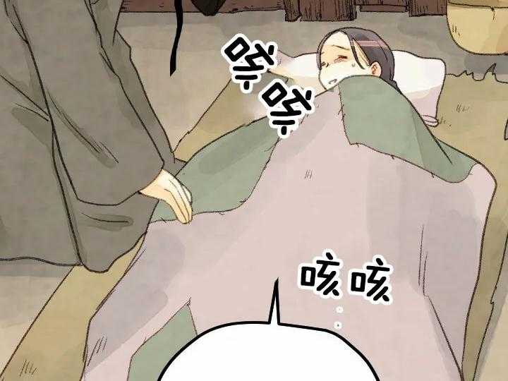 第24话_2410