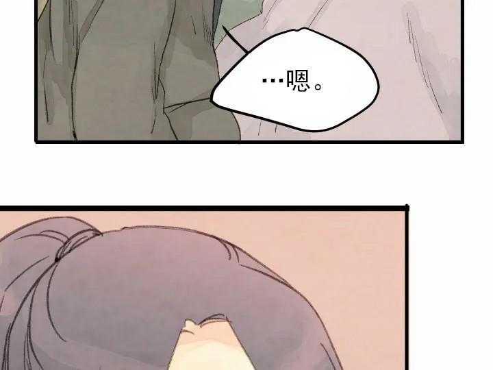 第24话_2413
