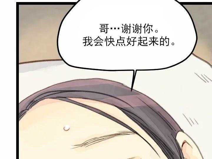 第24话_2416