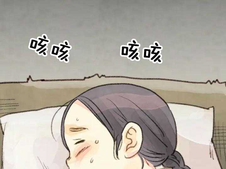 第24话_2424