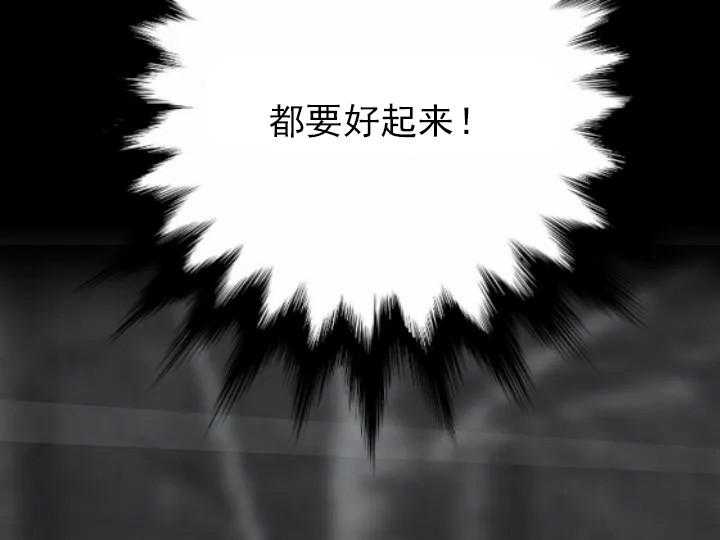 第24话_2427