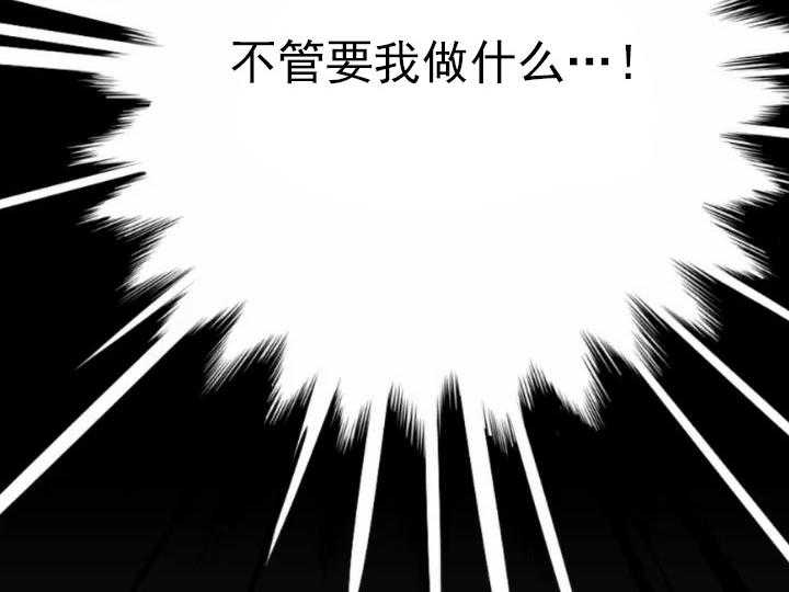 第24话_2434