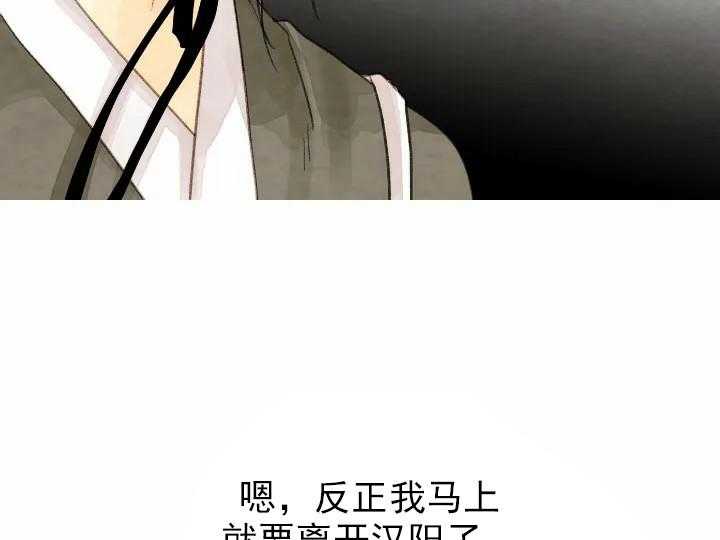第24话_245