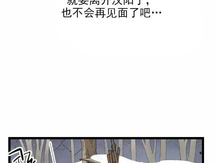 第24话_246