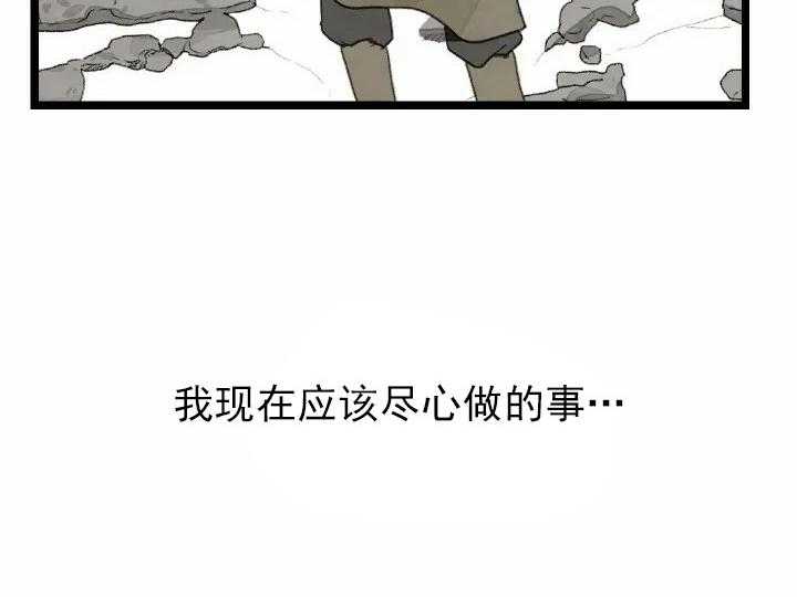 第24话_248