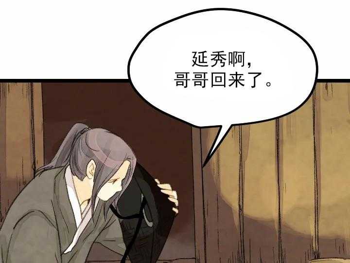 第24话_249