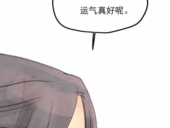 第23话_231