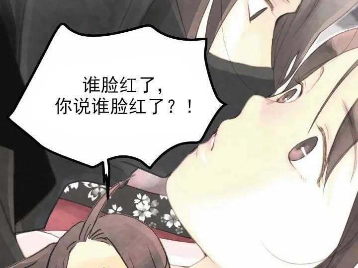第23话_2314