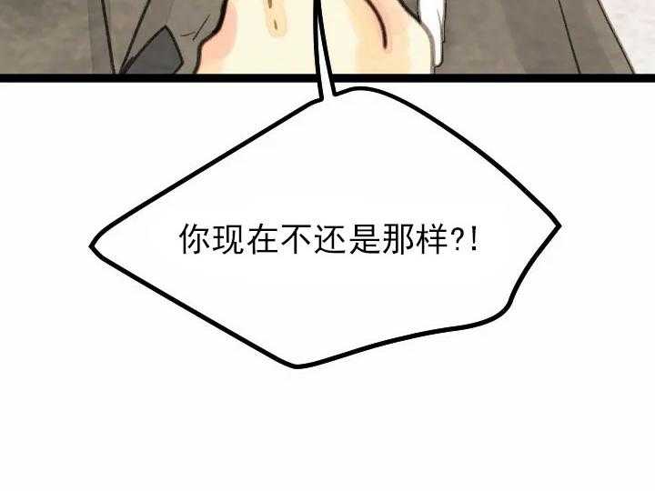 第23话_2316