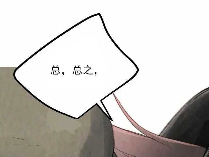 第23话_2317