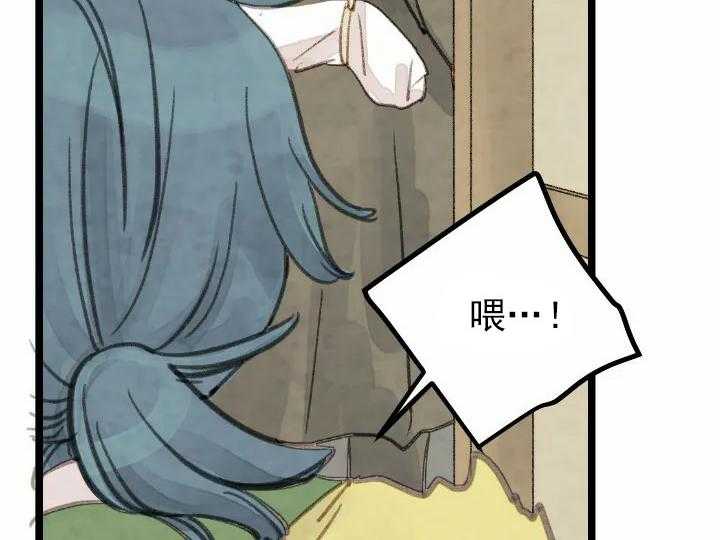 第23话_2322
