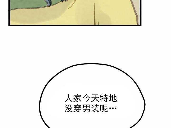 第23话_2323