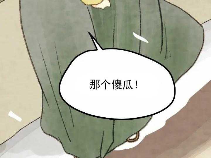 第23话_2326