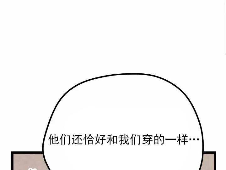 第23话_235