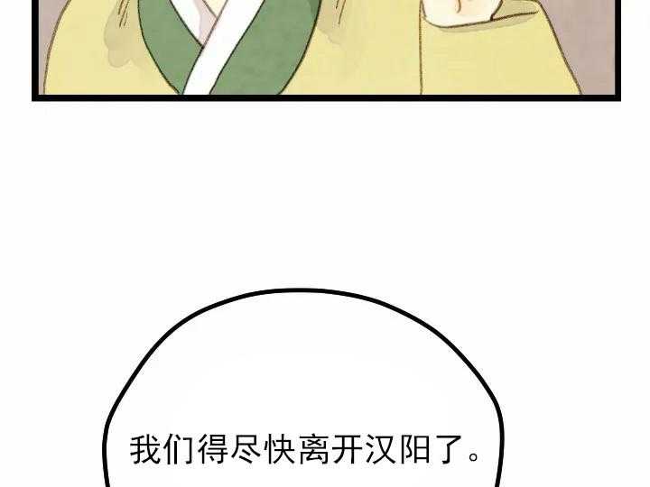 第23话_237
