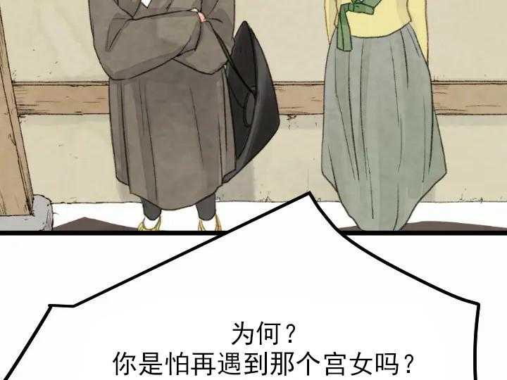 第23话_239