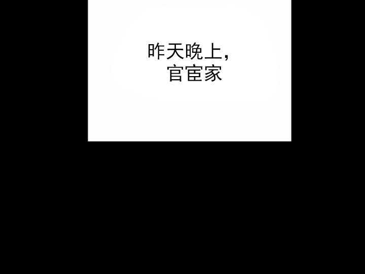 第22话_221