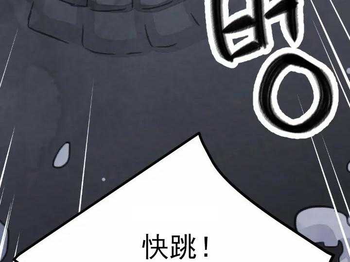 第22话_2214