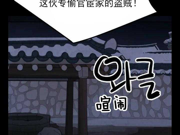 第22话_2218