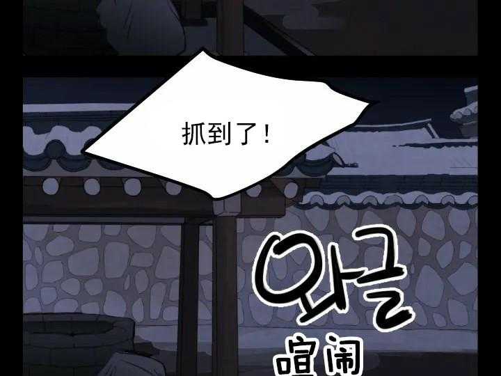 第22话_2219