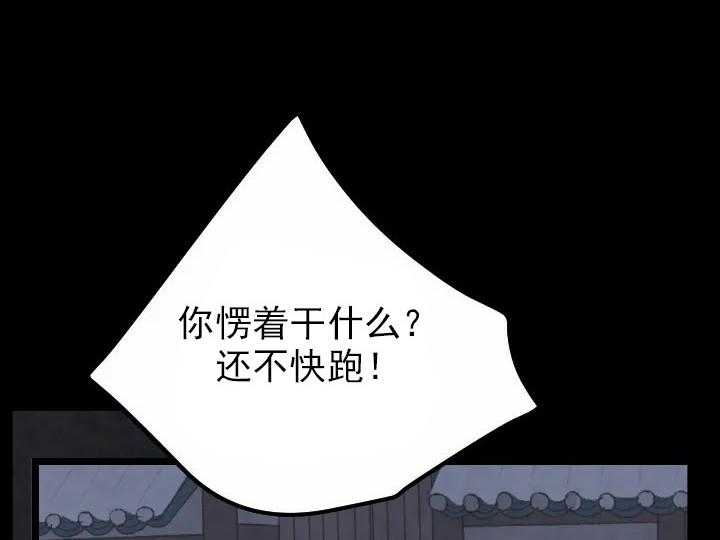 第22话_222