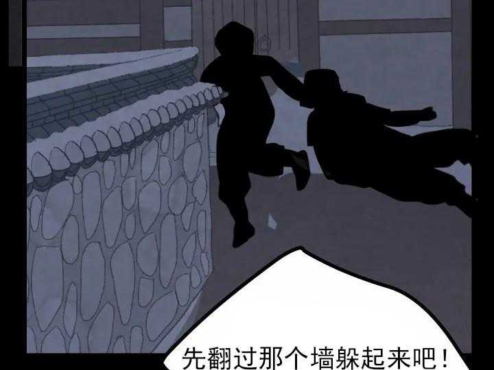 第22话_223