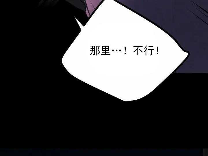 第22话_227