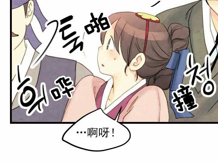第21话_2111