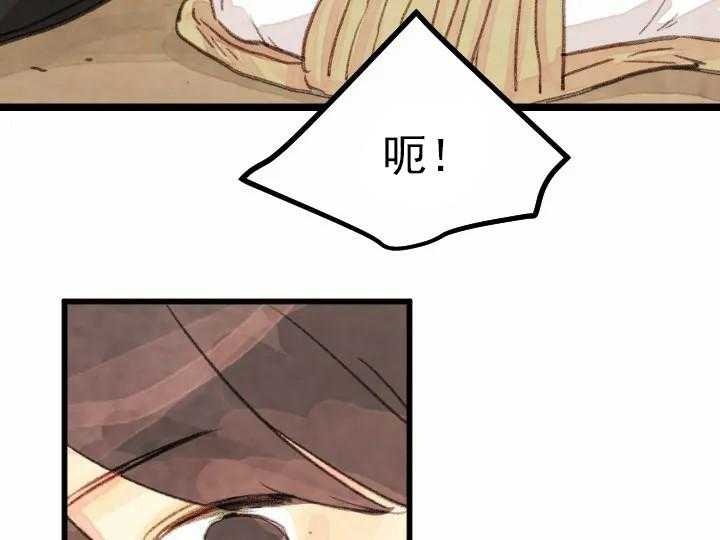 第21话_2113