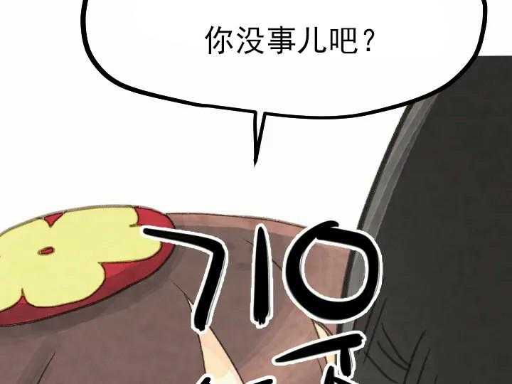 第21话_2121