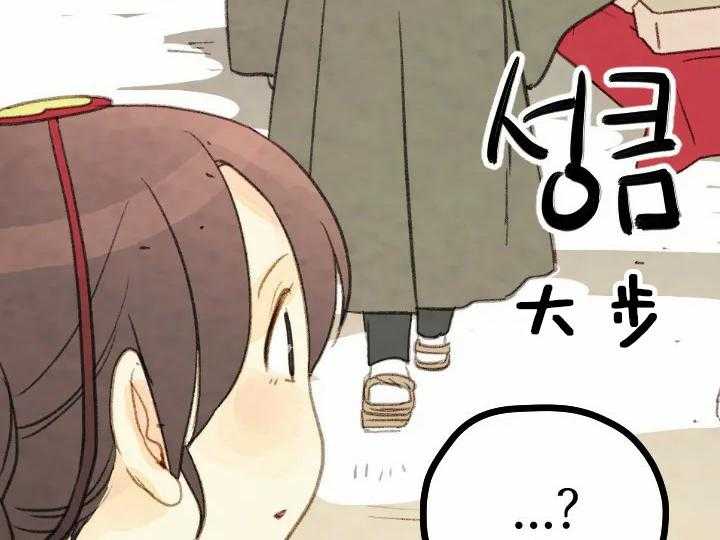 第21话_2130