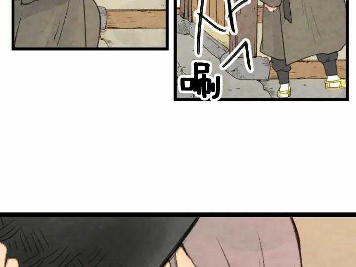 第21话_2133
