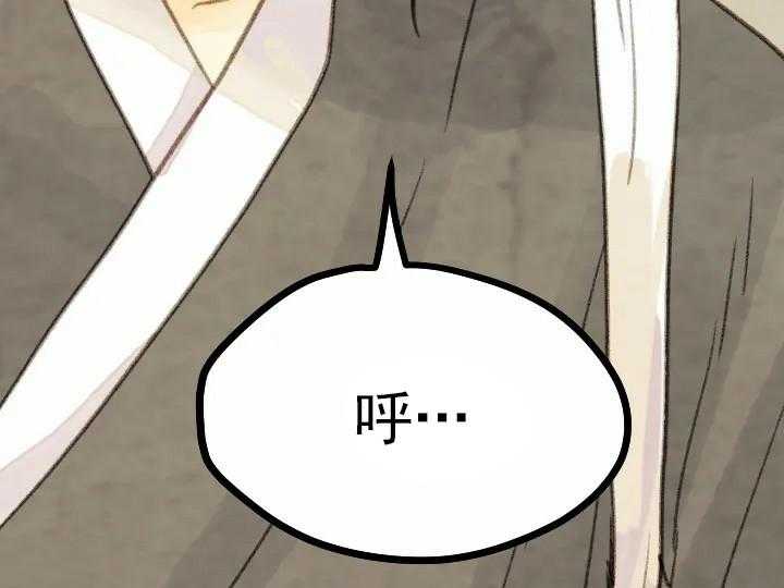 第21话_2135