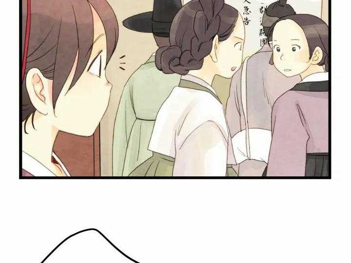 第21话_214