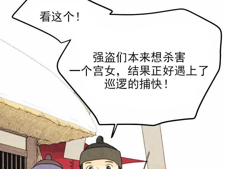 第21话_215