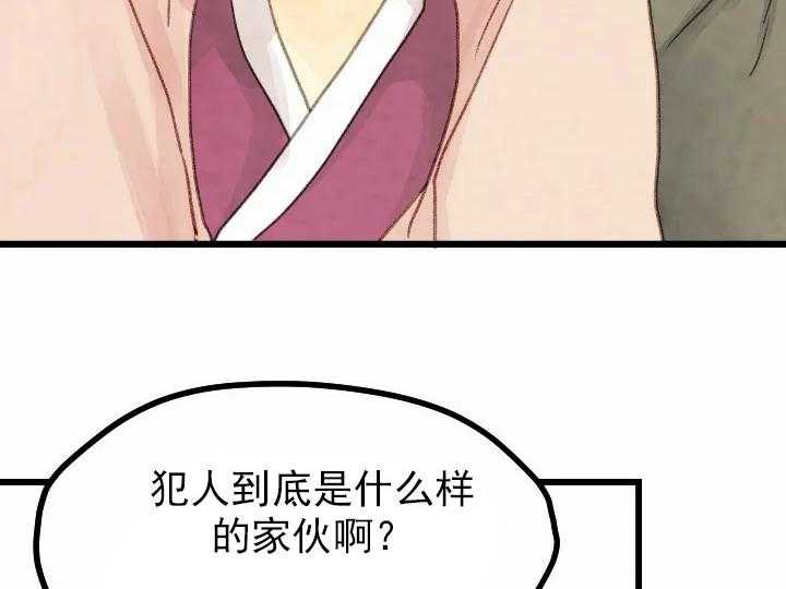 第21话_218
