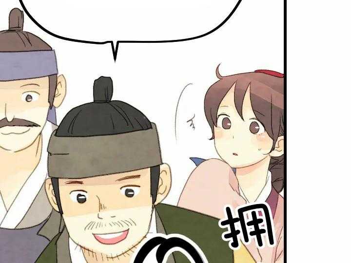 第21话_219