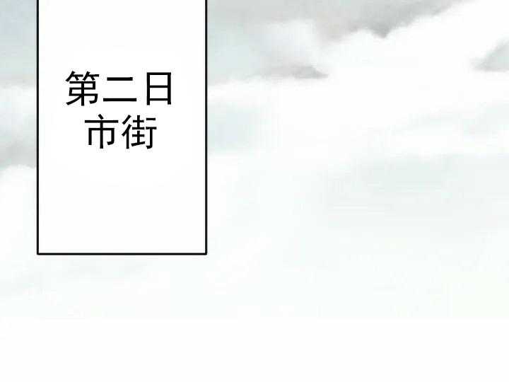 第20话_200