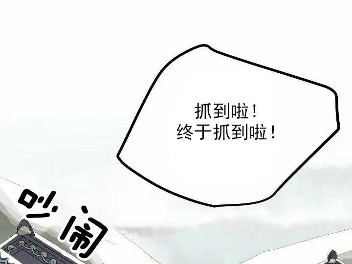 第20话_201