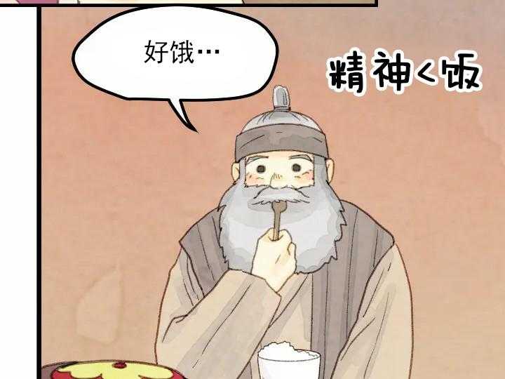 第20话_2022
